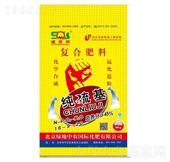 �ͺϷ��ϣ��������16-9-20-�G�����r(n��ng)