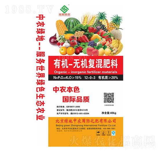 �ЙC�o�C��(f��)�����12-0-3-�G�����r(n��ng)