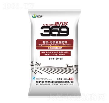 369�ЙC(j��)-�o�C(j��)��(f��)�����14-6-20-15-������