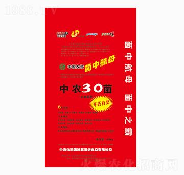 ���r(n��ng)30�������-�S��