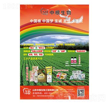 ΢���(y��u)�|(zh��)���߮a(ch��n)�M�����b-�и�����