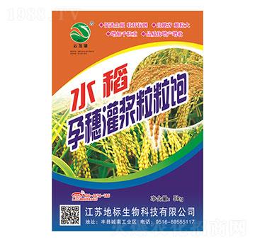 ˮ��������{�����-�ؘ�����