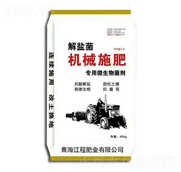 �C(j��)еʩ�ʌ���΢�������-���̷ʘI(y��)