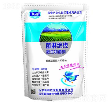 ���ܽ^��΢�������-�³��r(n��ng)�I(y��)