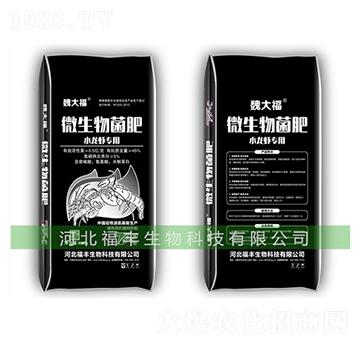 С���r��(zhu��n)��΢�������-���S����