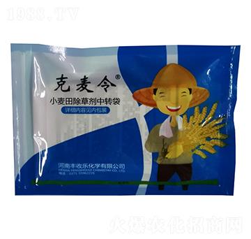 小麥除草劑套裝-克麥令-豐收樂(lè)