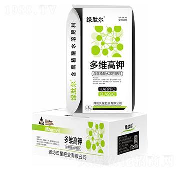 含腐殖酸水溶肥-多維高鉀-沃星肥業(yè)