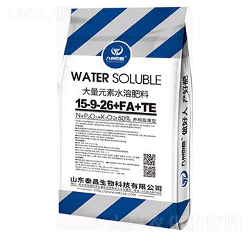 �B(y��ng)������ʹ���Ԫ��ˮ�ܷ���15-9-26+FA+TE-̩������