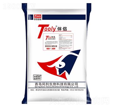 Tooly��H-ͬ������