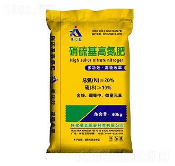 硝硫基高氮肥-星之藍(lán)-星藍(lán)肥業(yè)