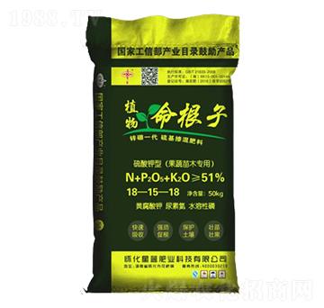 鋅硼一代硫基摻混肥料18-15-18-植物命根子-星藍(lán)肥業(yè)
