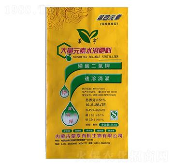 ����Ԫ��ˮ�ܷ�10-5-36+ET-�ɺ�