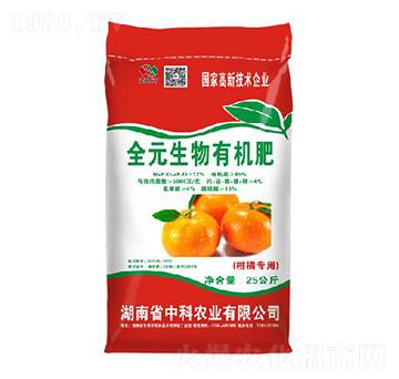 ���ٌ���ȫԪ�����ЙC��-�п��r(n��ng)�I(y��)