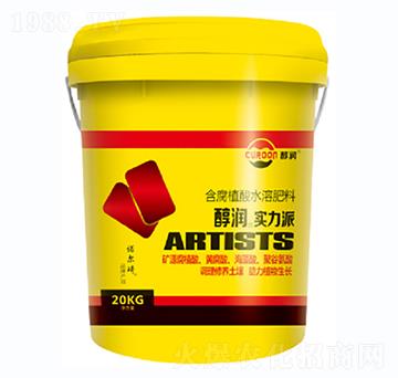 含腐植酸水溶肥料-醇潤·實(shí)力派-諾爾琦