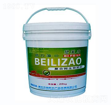 碧芙力倍力藻3號-格新農業(yè)