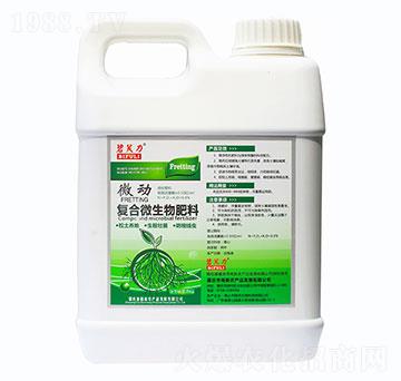 �ͺ�΢�������-��ܽ��΢��-�����r(n��ng)�I(y��)