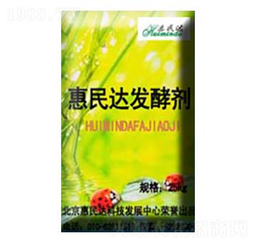 �����_(d��)�l(f��)�̈́�-�����_(d��)