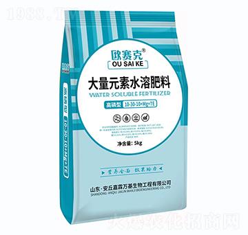 �����ʹ���Ԫ��ˮ�ܷ���10-30-10+MgO+TE-�Wِ��-�����f��