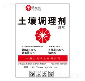 �����{(di��o)�턩-�|�S