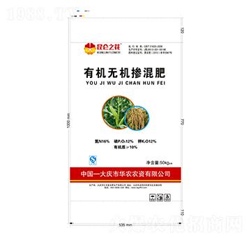 �ЙC�o�C�������16-12-12-����֮��-�|�S