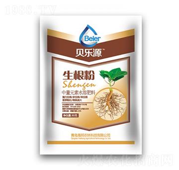 中量元素水溶肥-生根粉-海岱綠洲