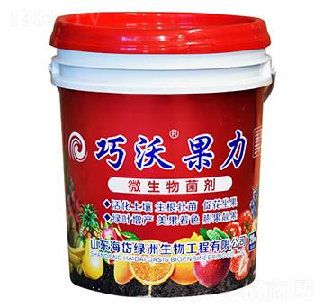 微生物菌劑-巧沃果力-海岱綠洲