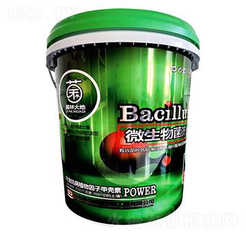 微生物菌劑-海岱綠洲