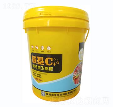 20kg̼��C+�ͺ�΢�����-�������B(t��i)