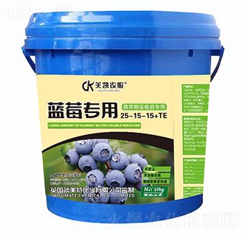 萌芽期采收后專用藍莓專用大量元素水溶肥10-35-10+TE-蔬美特