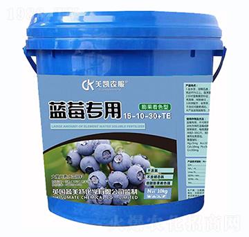 膨果著色型藍(lán)莓專(zhuān)用大量元素水溶肥15-10+30+TE-蔬美特