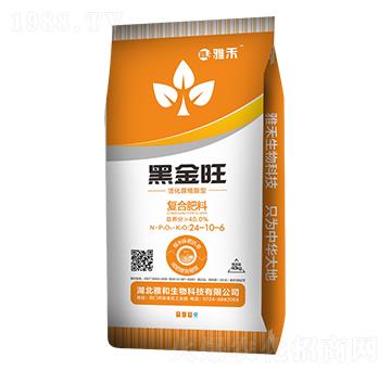 黑金旺復(fù)合肥料24-10-6-雄豐肥業(yè)