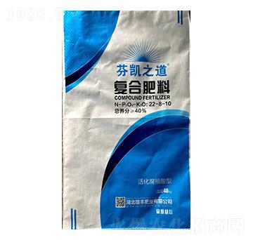 芬凱之道復(fù)合肥料22-8-10-雄豐肥業(yè)