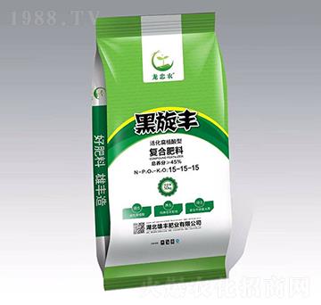 黑旋豐復(fù)合肥料15-15-15-雄豐肥業(yè)