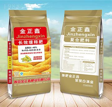 �L(zh��ng)Ч��ጷ�22-9-9-������