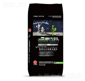 復(fù)合肥料17-17-17-源代碼-中逸農(nóng)業(yè)