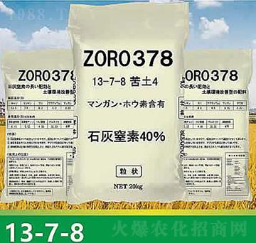 �ͺϷ���13-7-8-����ʘI(y��)