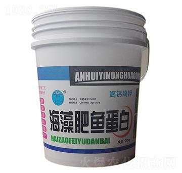 海藻肥魚蛋白-億農(nóng)化工