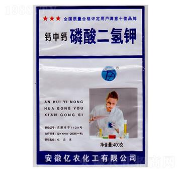 鈣中鈣磷酸二氫鉀-億農(nóng)化工