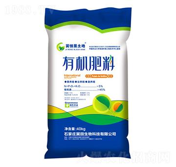 �ЙC����-�G��ɭ�r�I(y��)