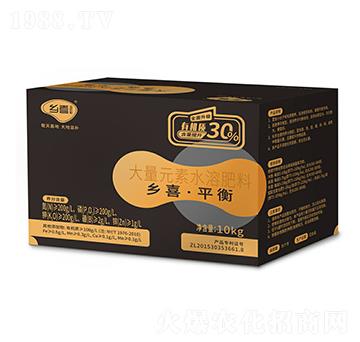 大量元素水溶肥料-鄉(xiāng)喜平衡-一翔