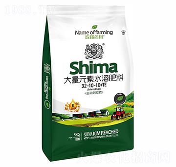 高氮型大量元素水溶肥料32-10-10+TE-農(nóng)稼名角-獅馬肥業(yè)