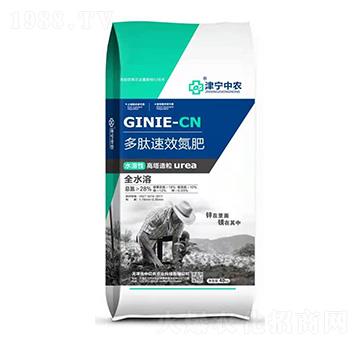 多肽氮肥-中億農