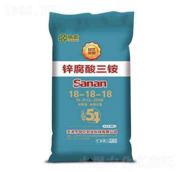 鋅腐酸三銨18-18-18-中億農