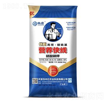 營養(yǎng)快線硝酸磷鉀-中億農