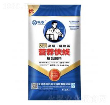 營(yíng)養(yǎng)快線復(fù)合肥料15-4-27-中億農(nóng)