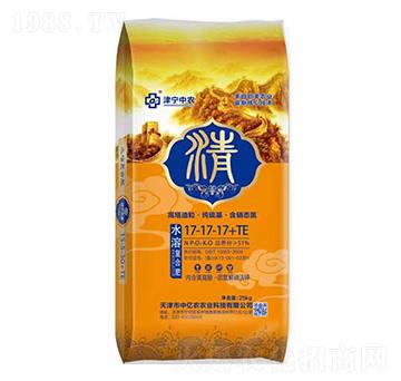 高塔造粒水溶復(fù)合肥17-17-17+TE-中億農(nóng)