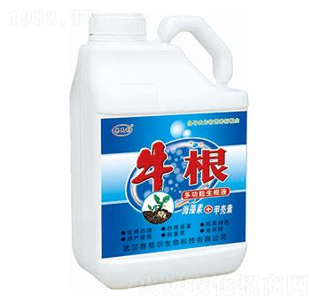 牛根多功能生根液-賽格爾