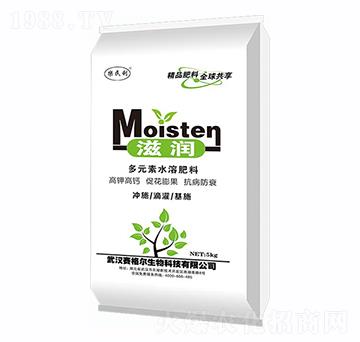 滋潤多元素水溶肥-賽格爾