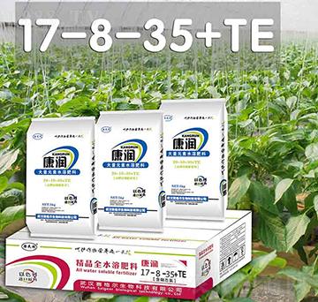 康潤大量元素水溶肥17-8-35+TE-賽格爾