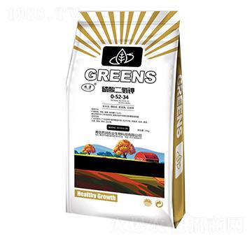 ��������0-52-34-�ŝ�